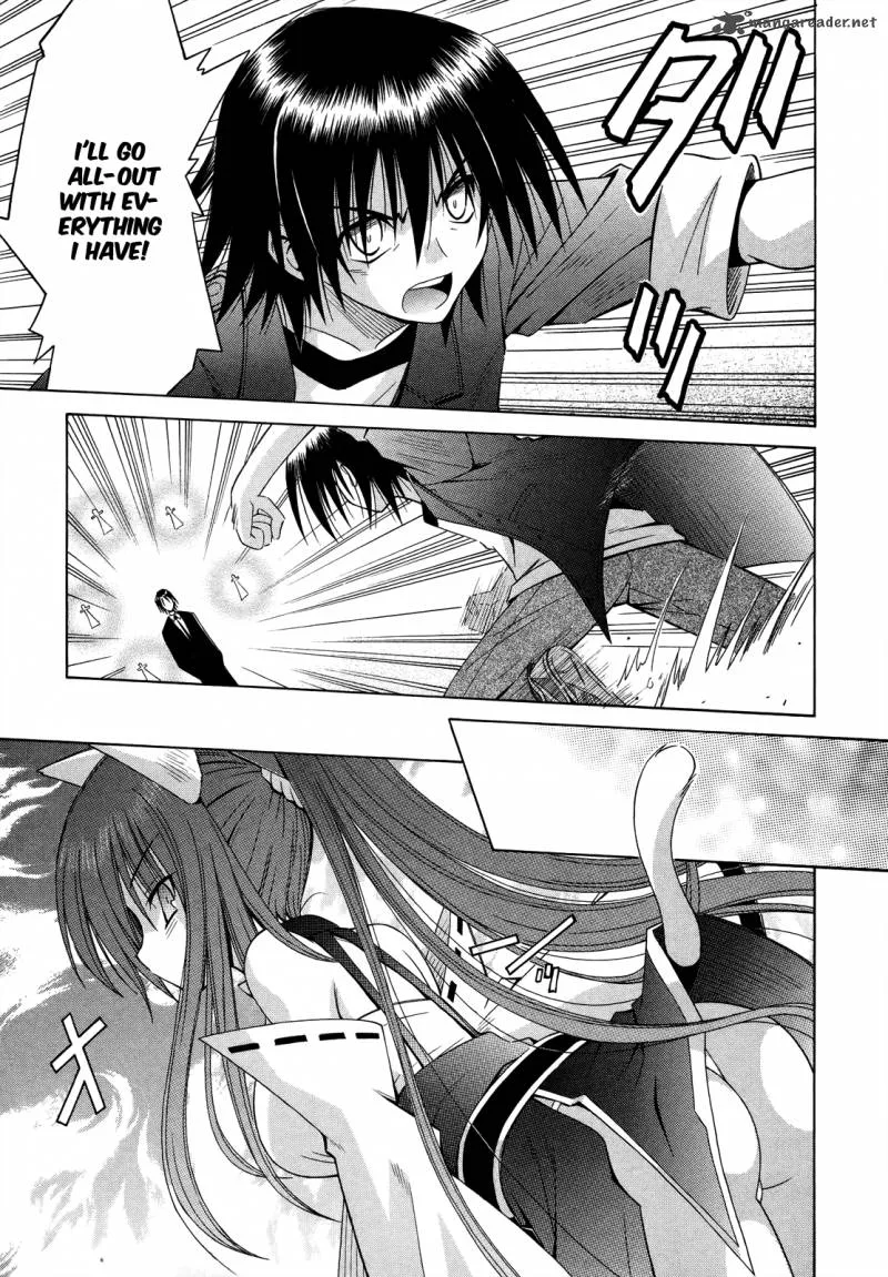 Omamori Himari Chapter 70 page 20