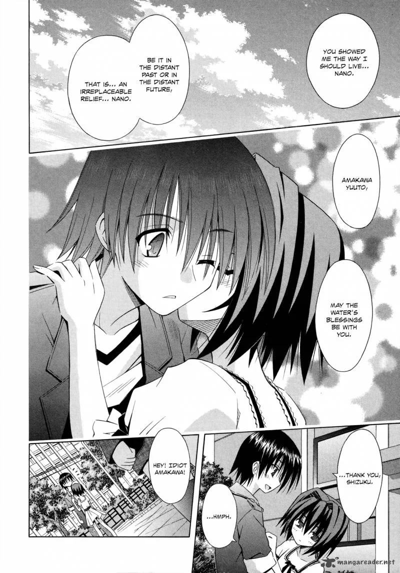Omamori Himari Chapter 70 page 9