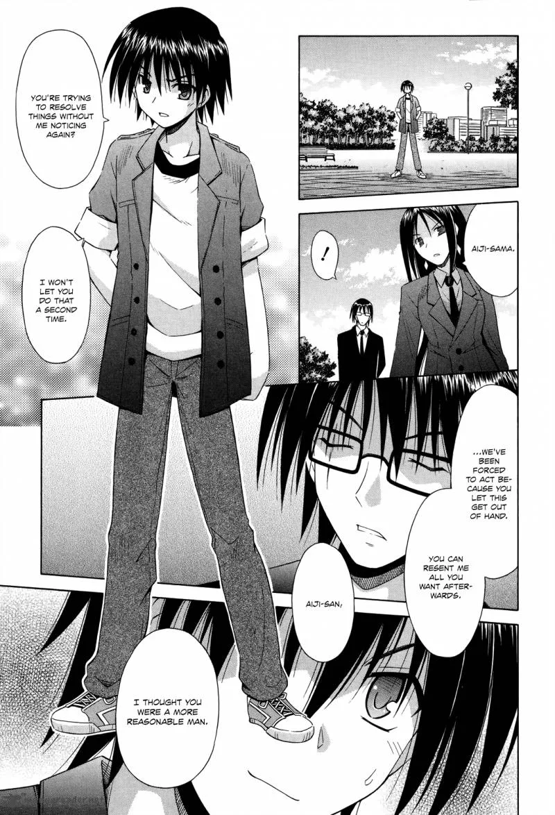 Omamori Himari Chapter 70 page 14