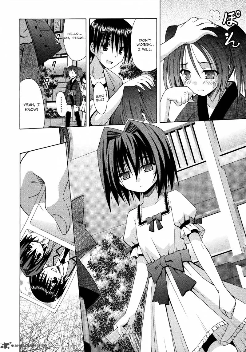 Omamori Himari Chapter 70 page 11