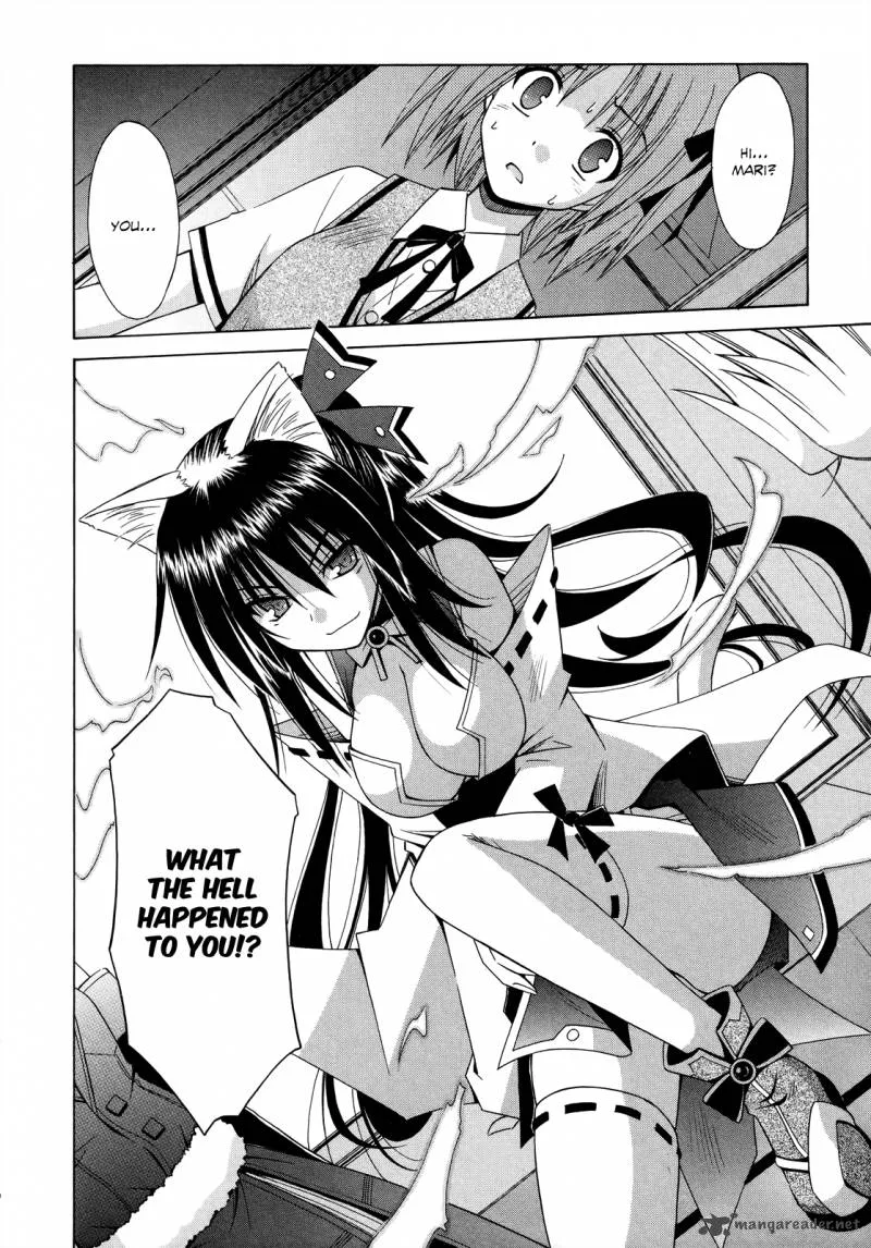 Omamori Himari Chapter 70 page 21