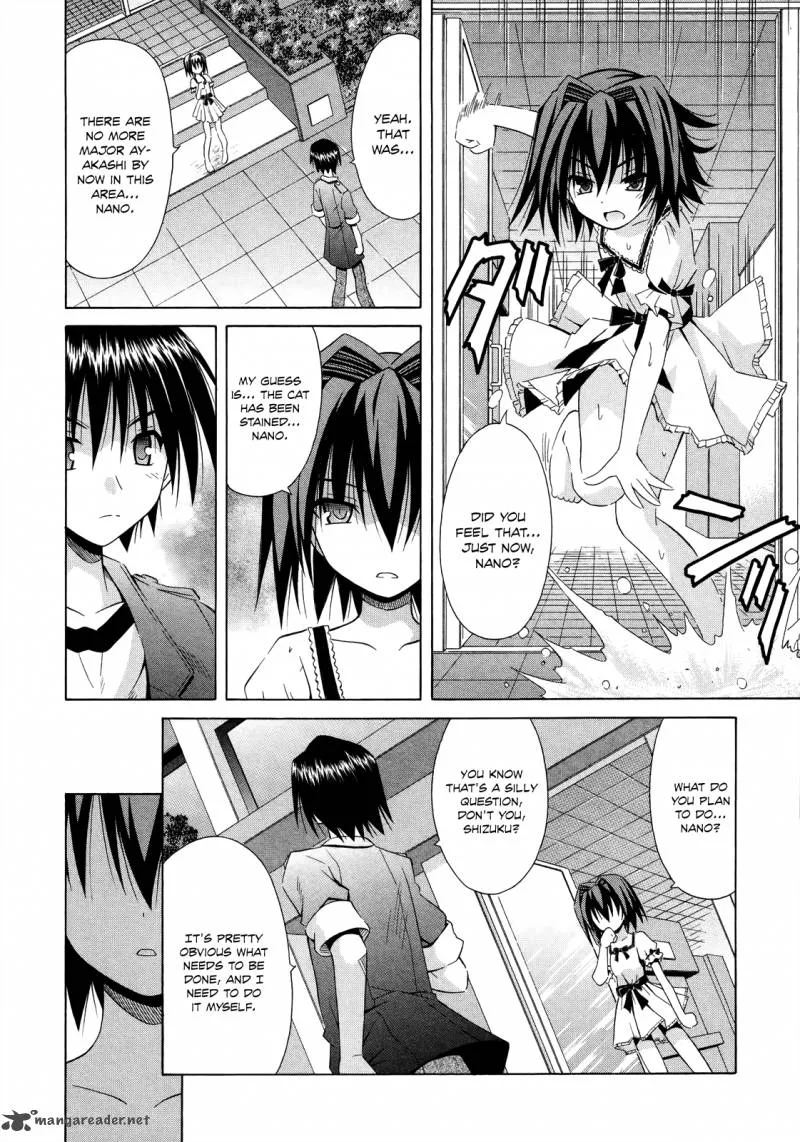 Omamori Himari Chapter 70 page 7