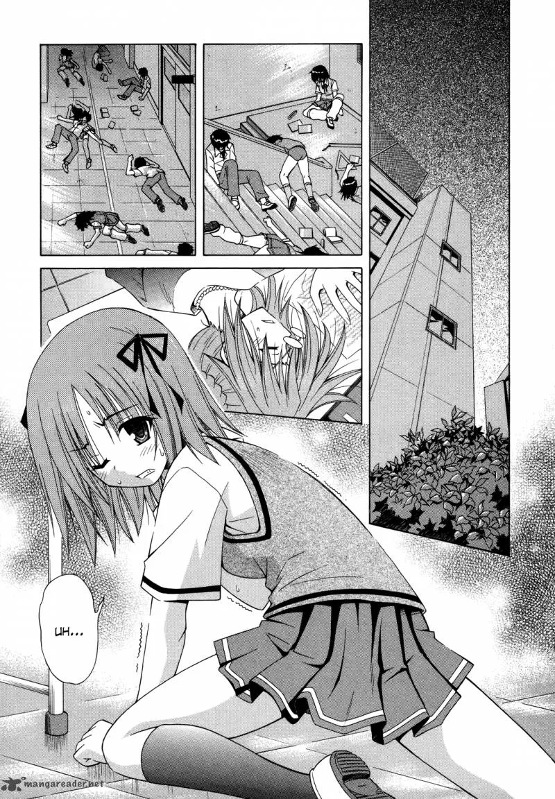 Omamori Himari Chapter 70 page 4