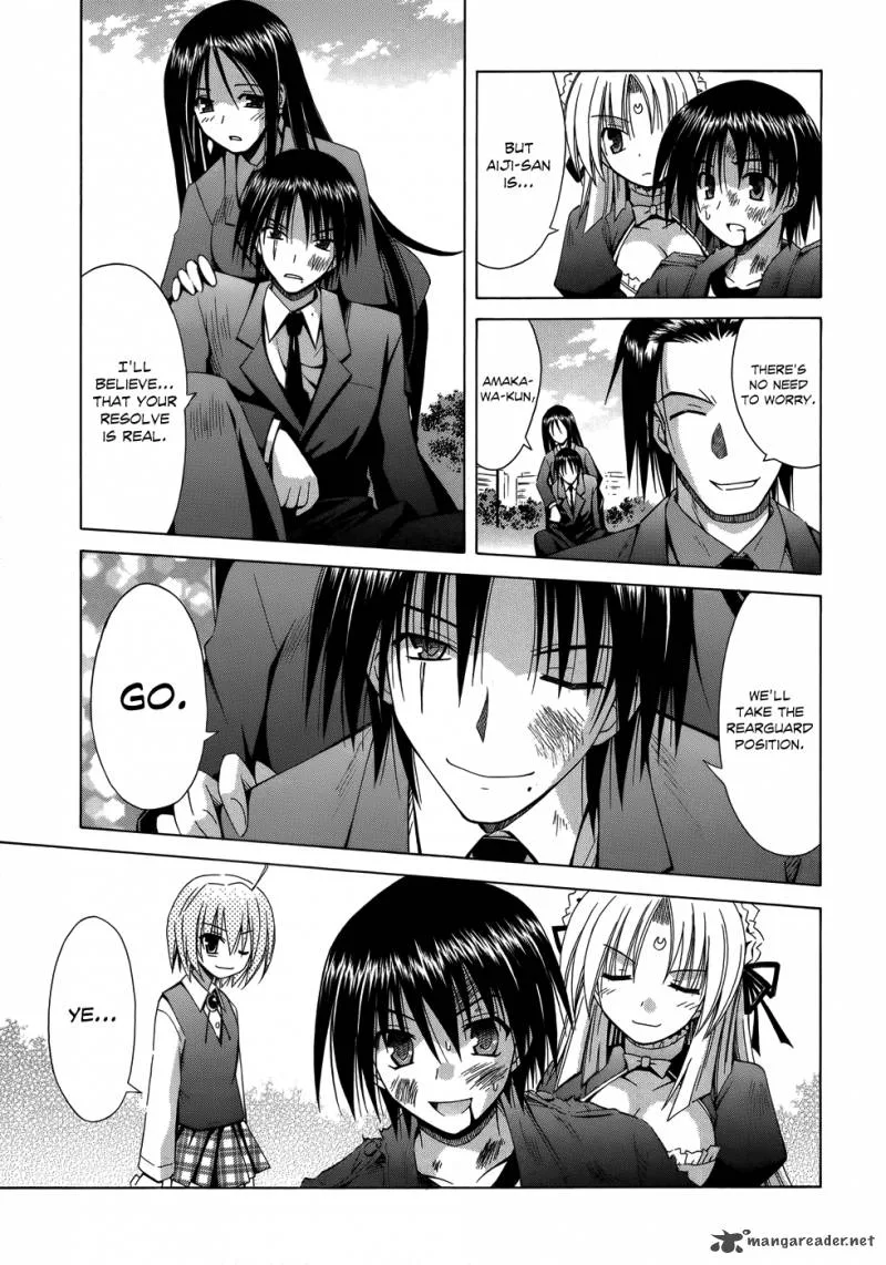 Omamori Himari Chapter 71 page 20