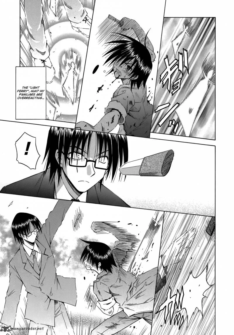 Omamori Himari Chapter 71 page 16