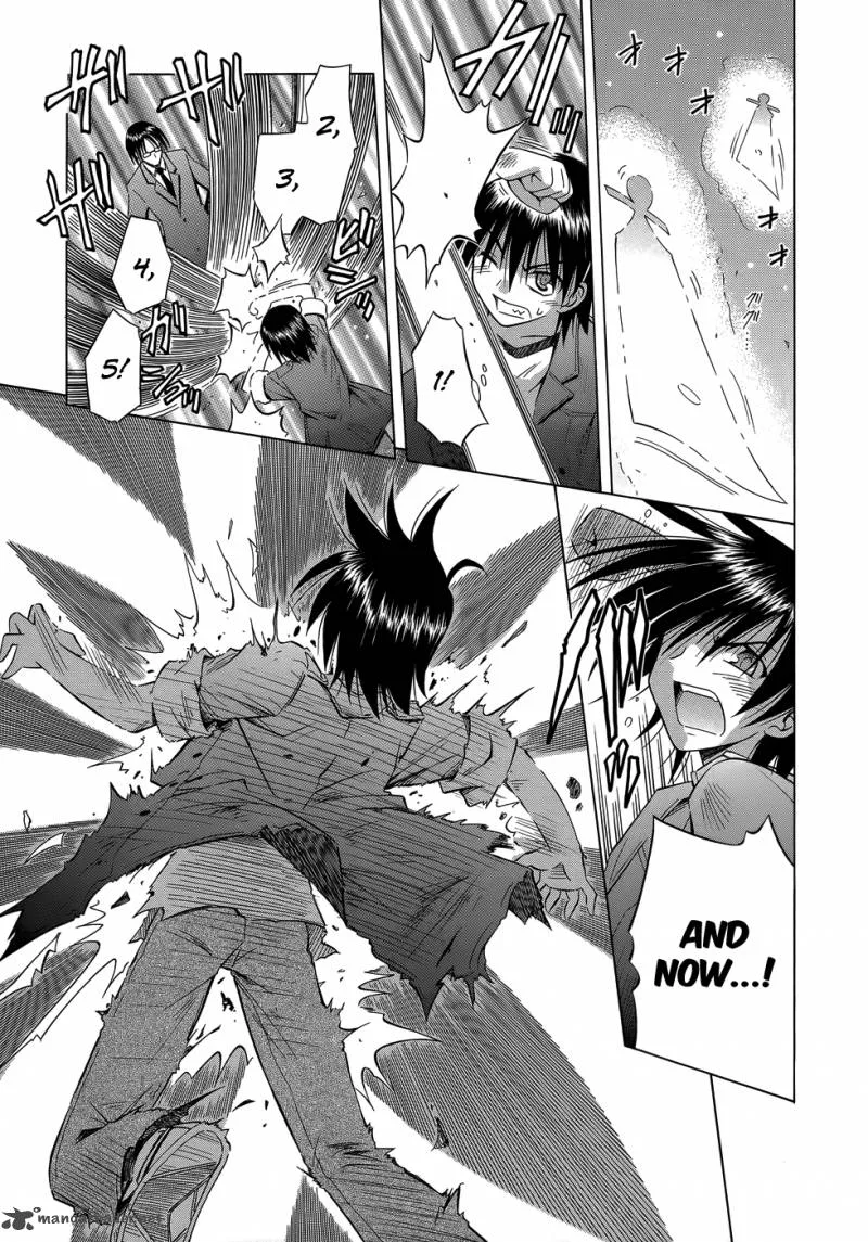 Omamori Himari Chapter 71 page 6