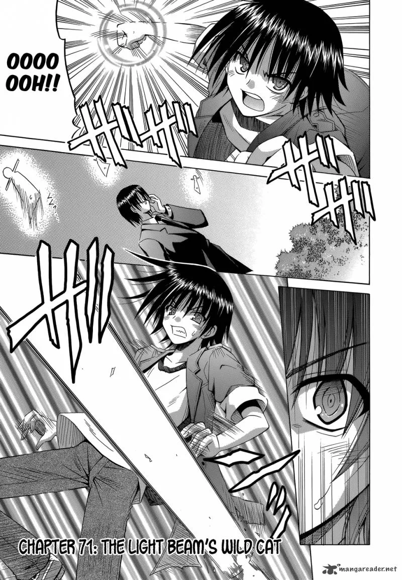 Omamori Himari Chapter 71 page 2