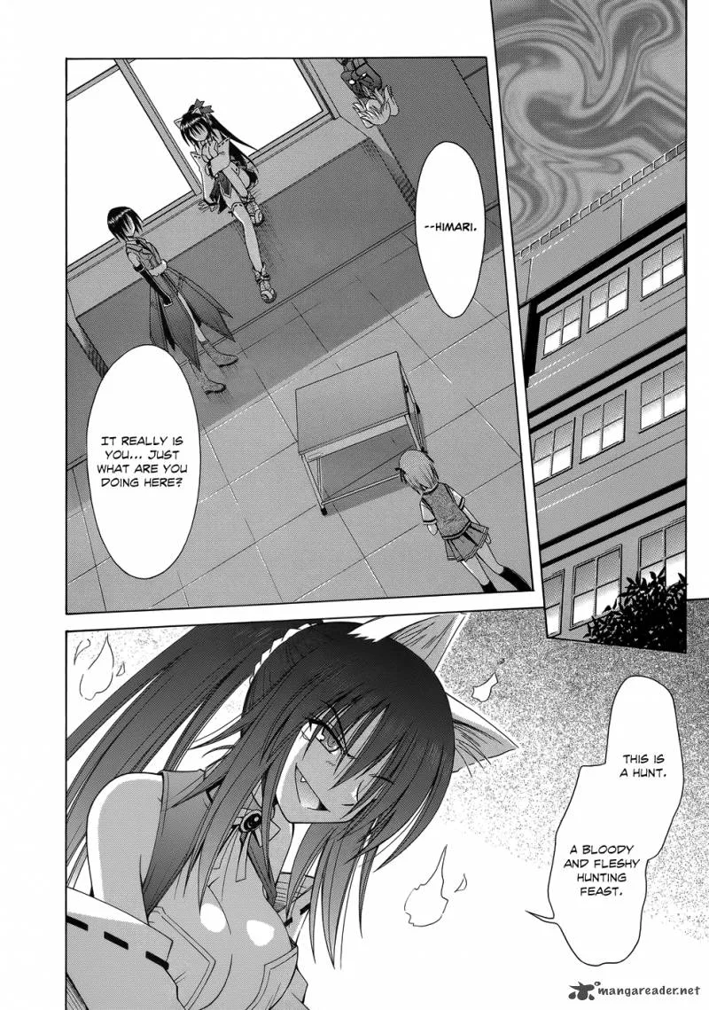 Omamori Himari Chapter 71 page 7