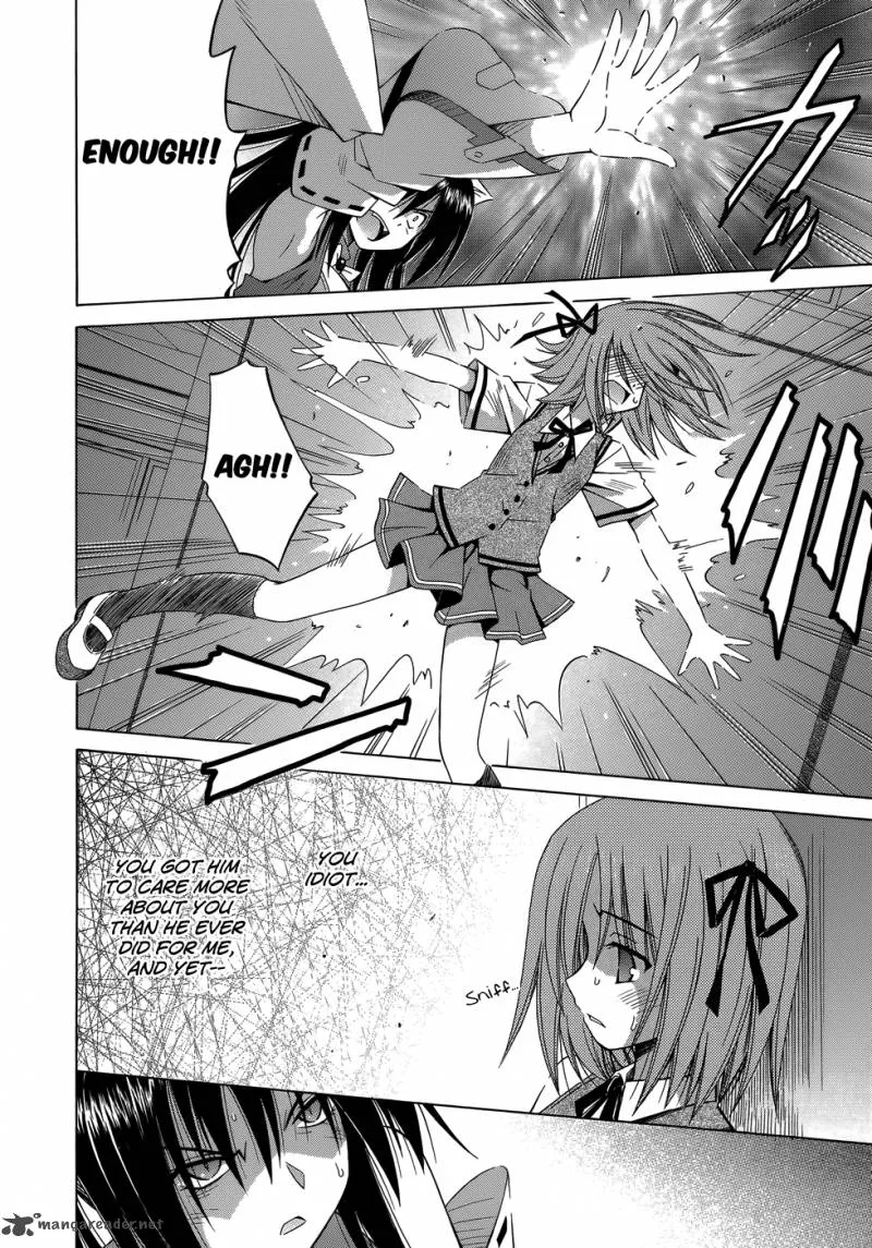 Omamori Himari Chapter 71 page 11