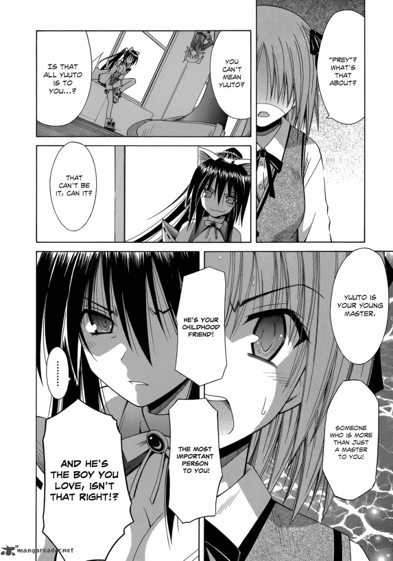 Omamori Himari Chapter 71 page 9