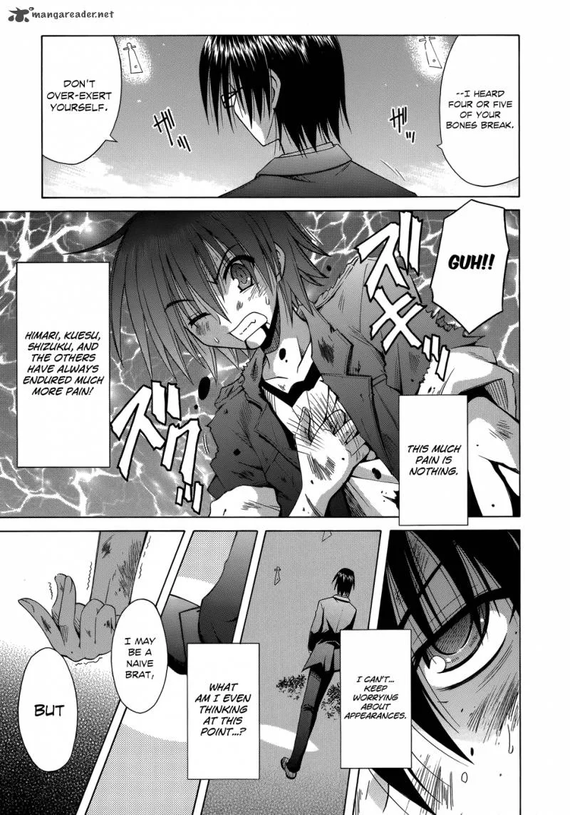 Omamori Himari Chapter 71 page 14