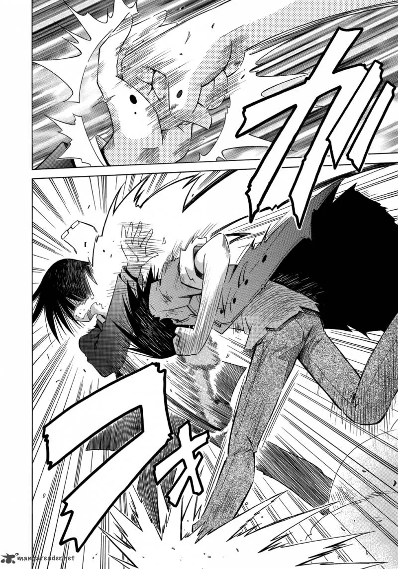 Omamori Himari Chapter 71 page 17