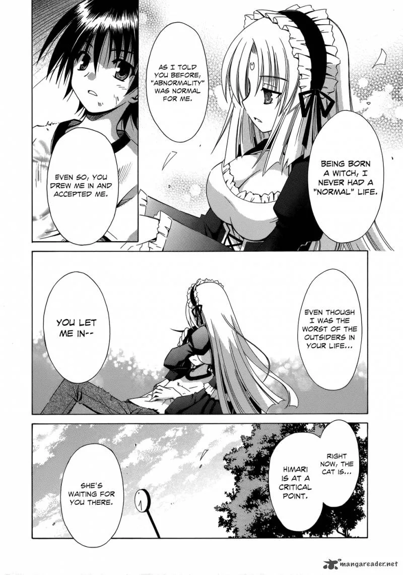 Omamori Himari Chapter 71 page 22