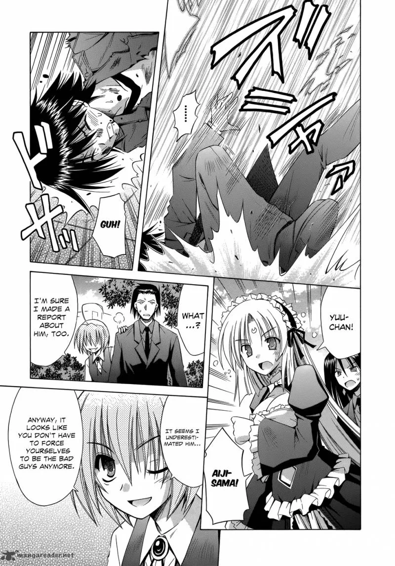 Omamori Himari Chapter 71 page 18