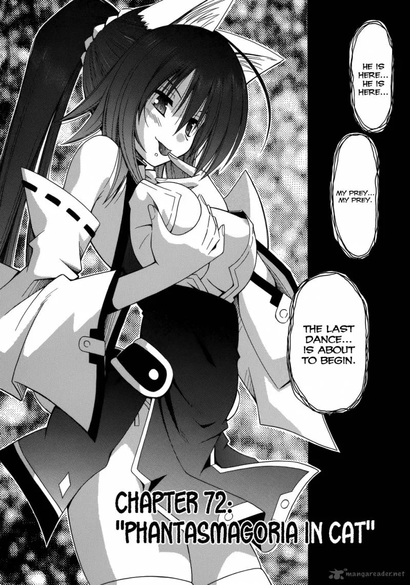 Omamori Himari Chapter 72 page 3