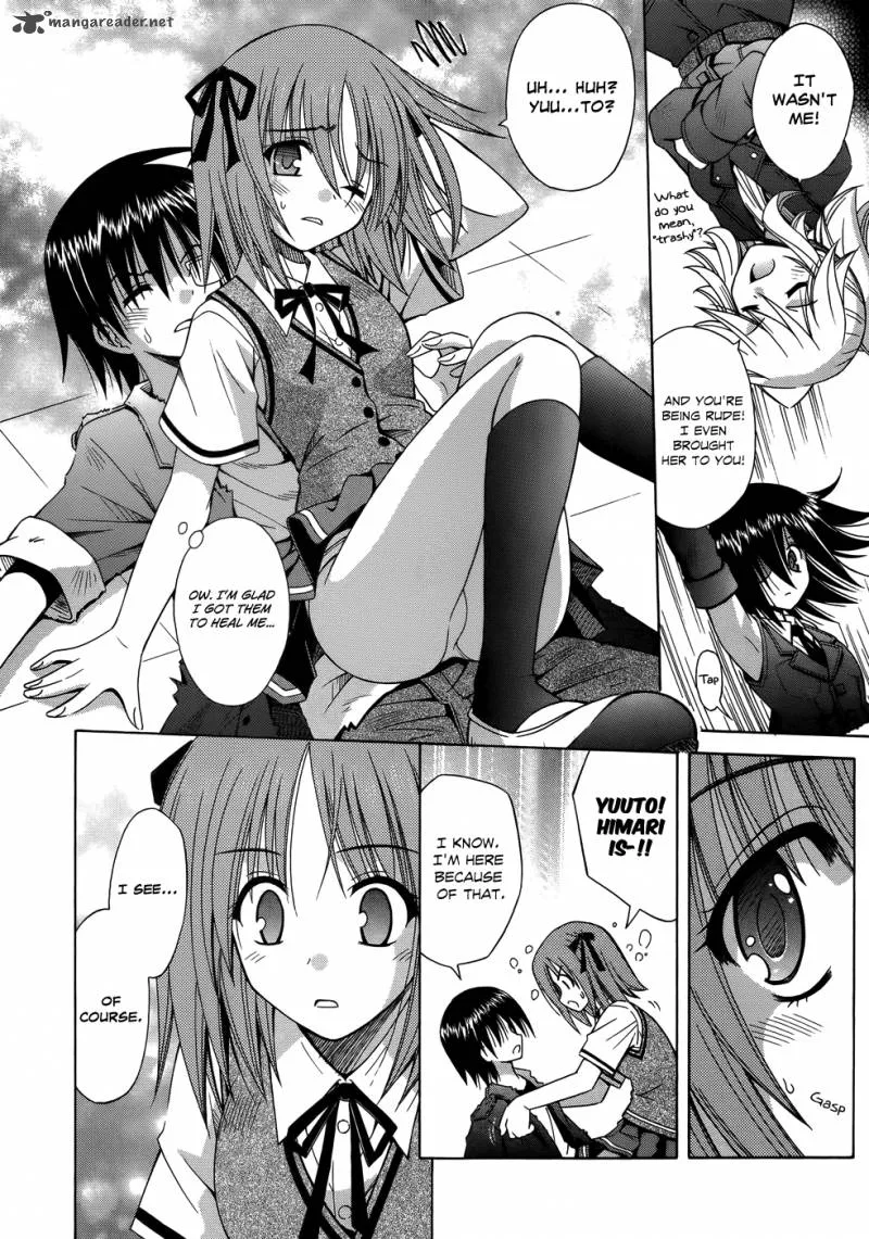 Omamori Himari Chapter 72 page 15
