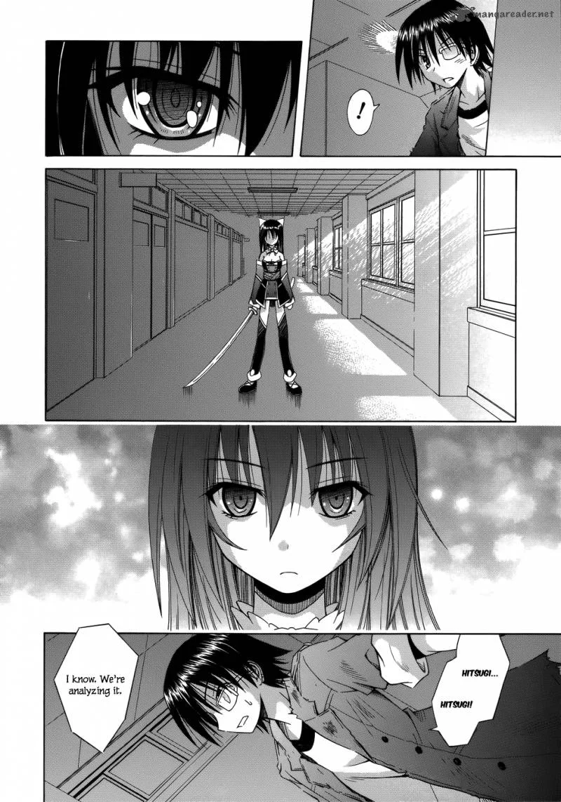 Omamori Himari Chapter 72 page 7