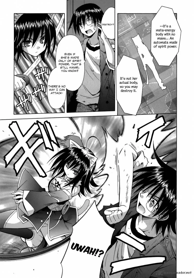 Omamori Himari Chapter 72 page 8