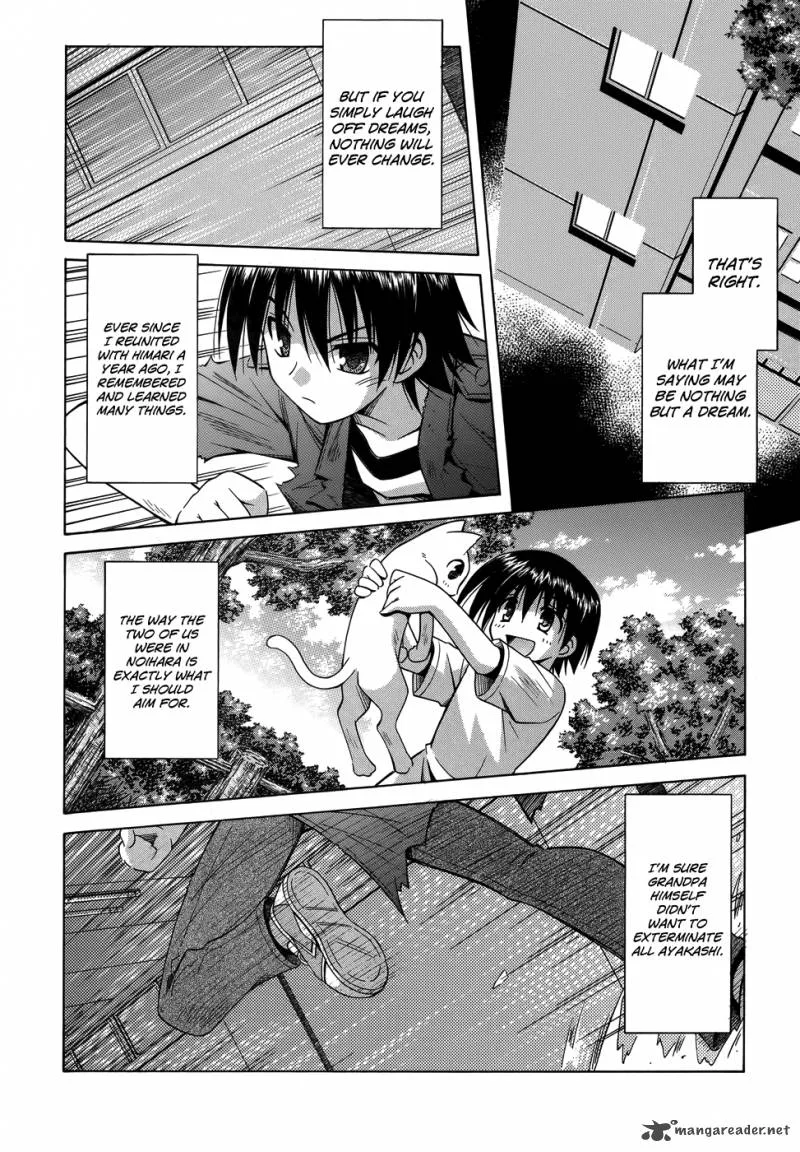 Omamori Himari Chapter 72 page 19