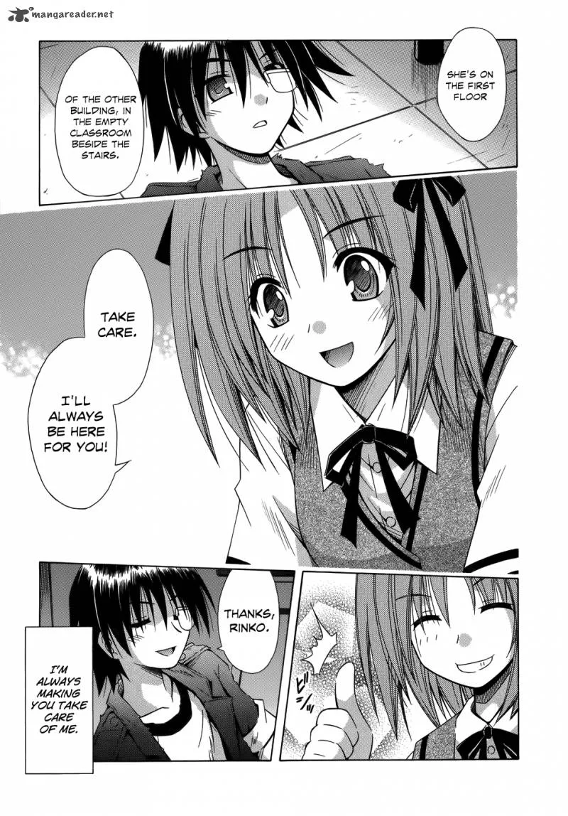 Omamori Himari Chapter 72 page 16