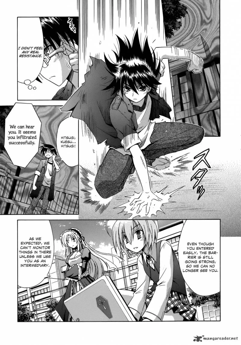 Omamori Himari Chapter 72 page 4