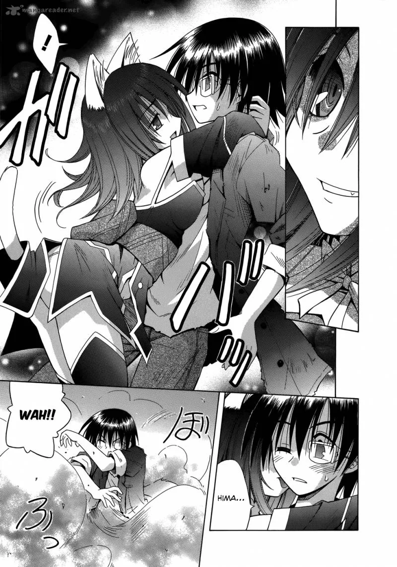 Omamori Himari Chapter 72 page 12
