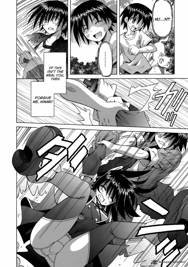 Omamori Himari Chapter 72 page 11