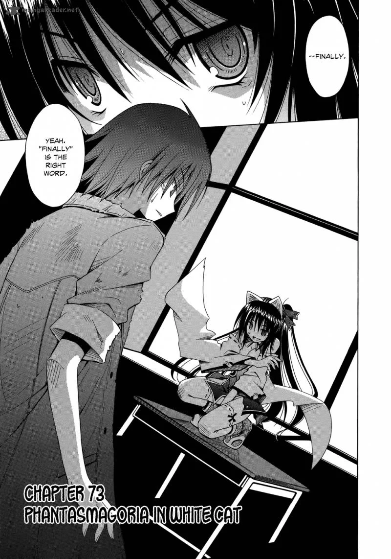 Omamori Himari Chapter 73 page 2