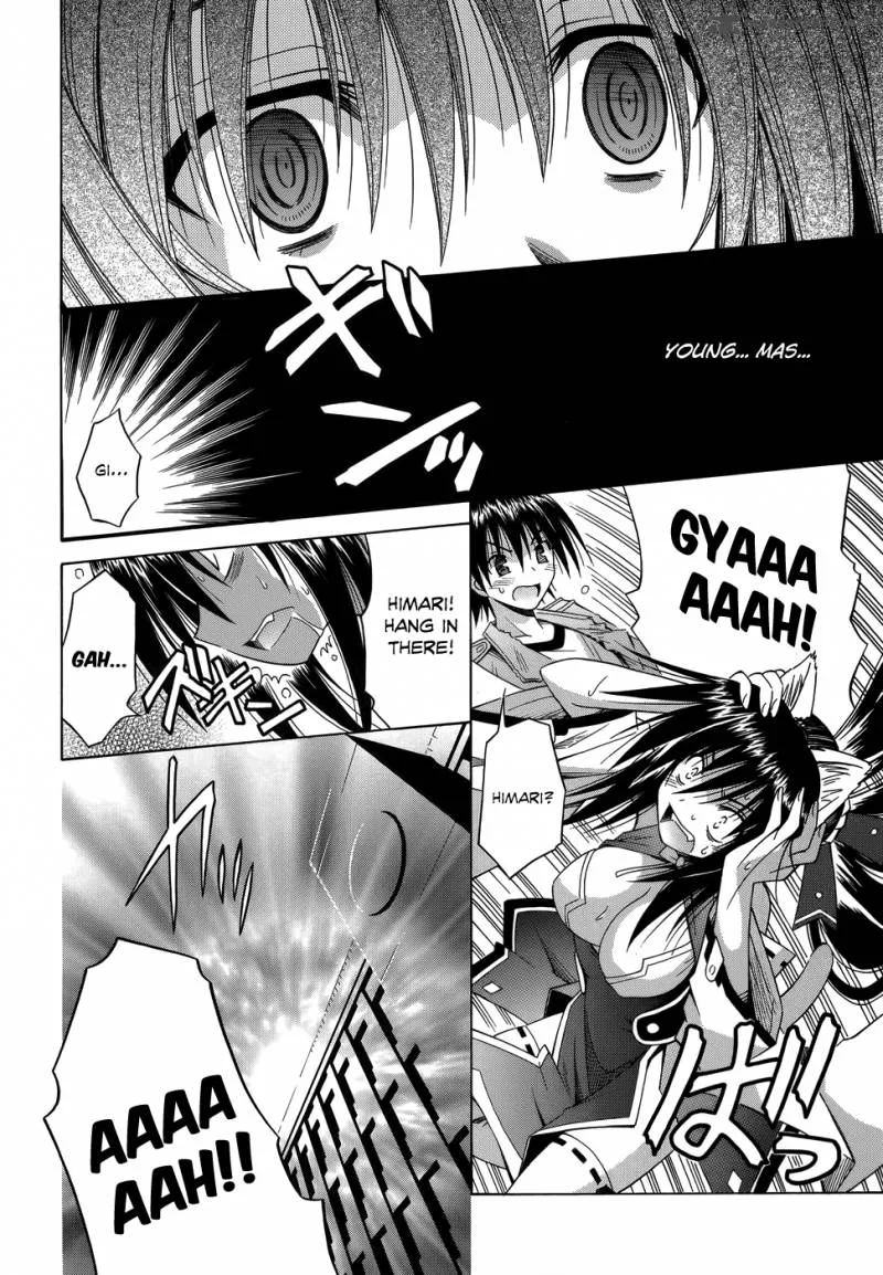 Omamori Himari Chapter 73 page 9