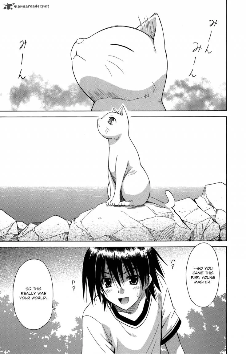 Omamori Himari Chapter 73 page 18