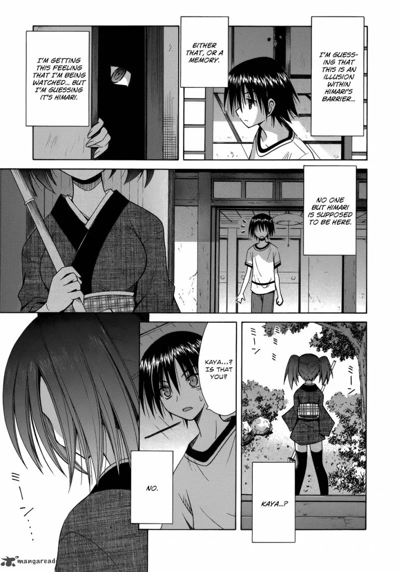 Omamori Himari Chapter 73 page 14