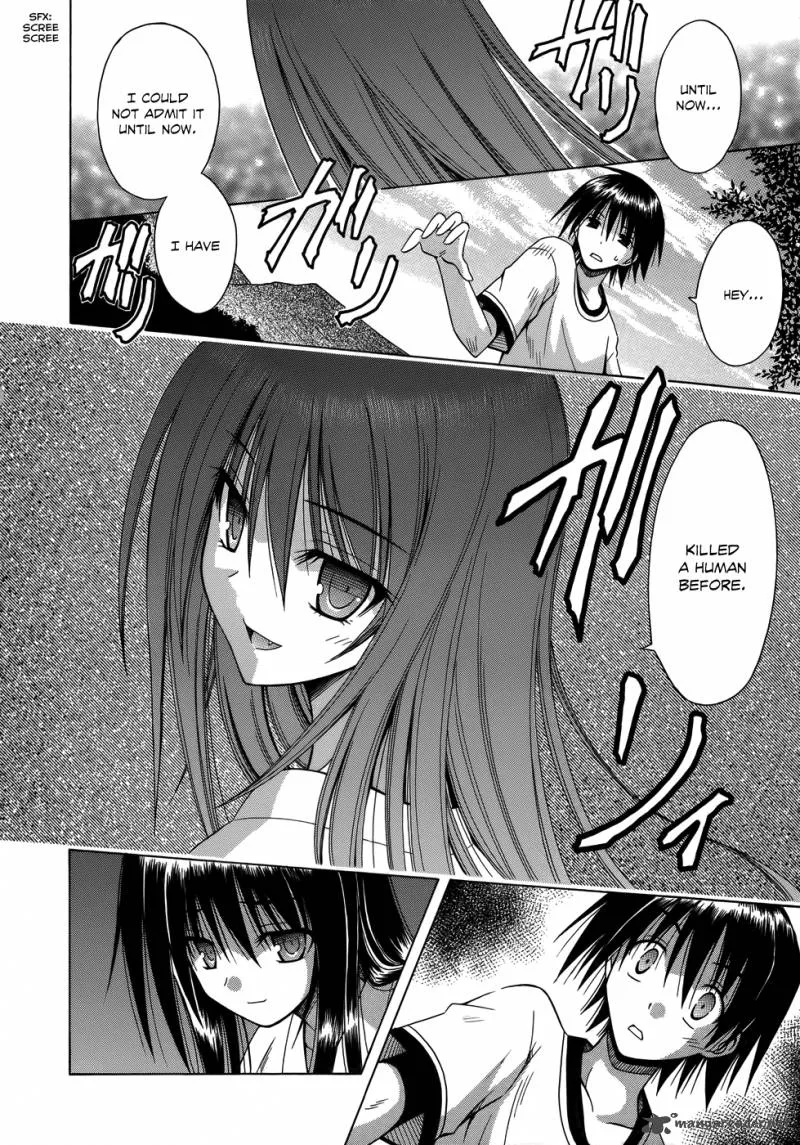 Omamori Himari Chapter 73 page 23