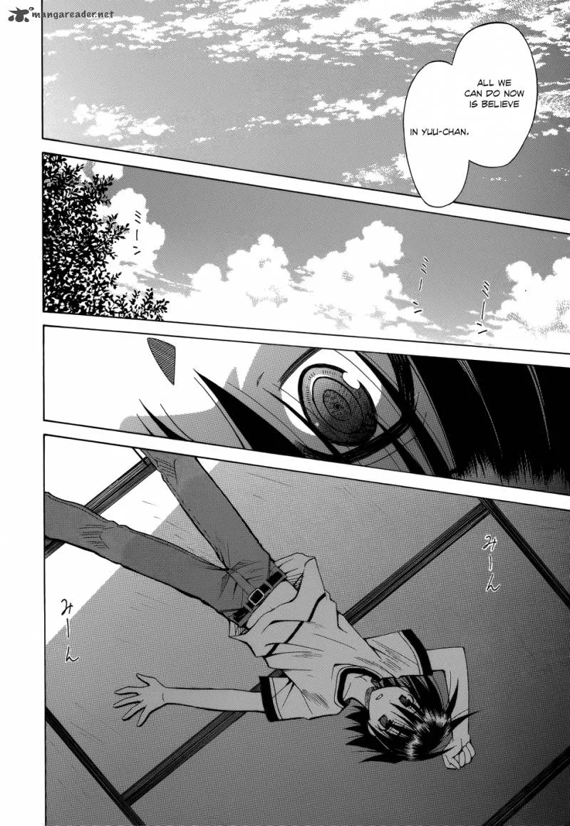 Omamori Himari Chapter 73 page 11