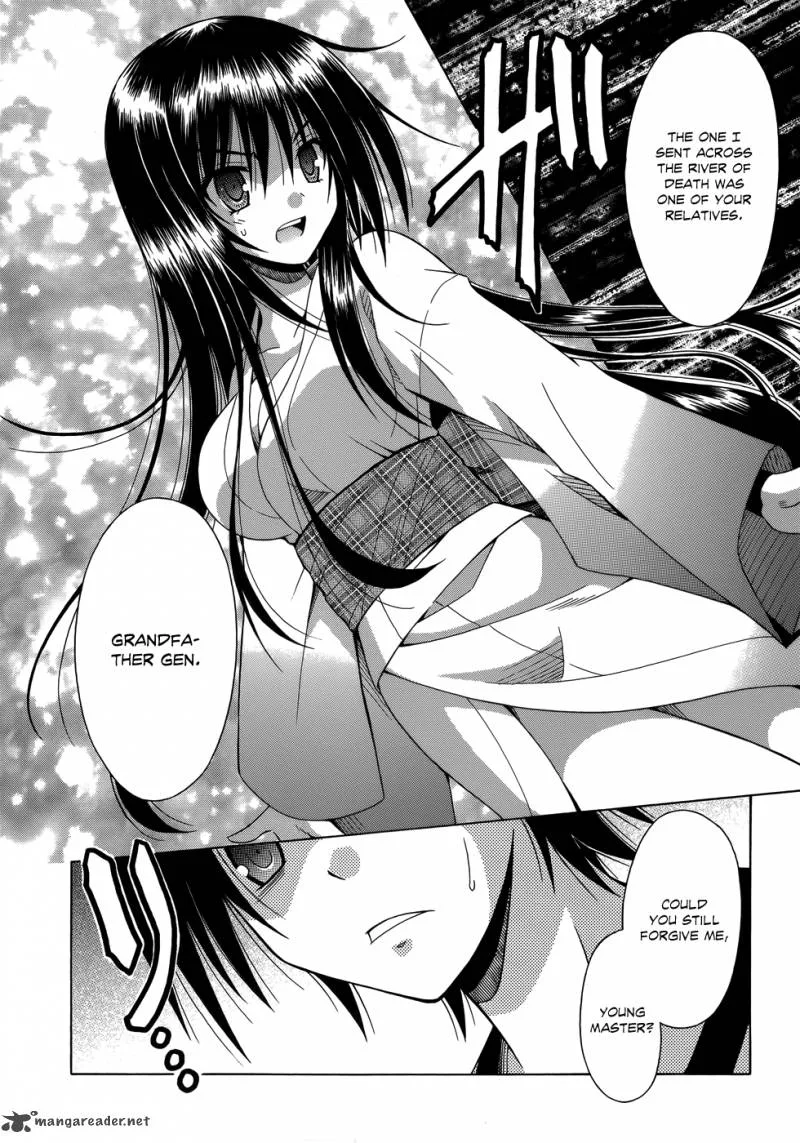 Omamori Himari Chapter 73 page 25