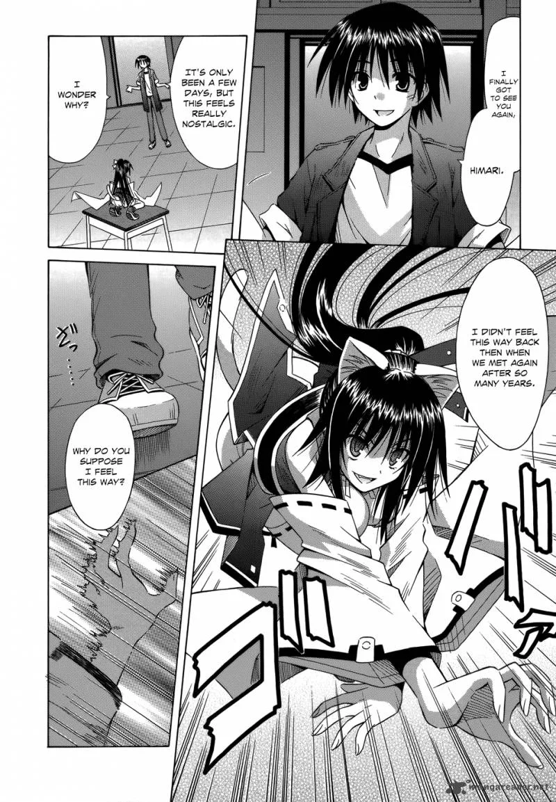 Omamori Himari Chapter 73 page 3