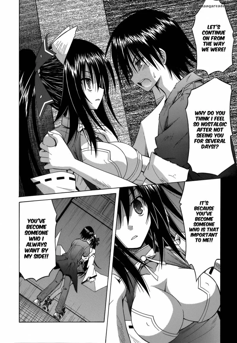 Omamori Himari Chapter 73 page 7