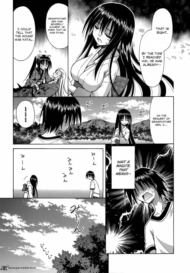 Omamori Himari Chapter 74 page 4