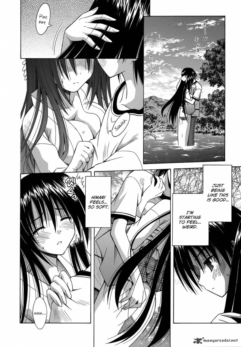 Omamori Himari Chapter 74 page 7