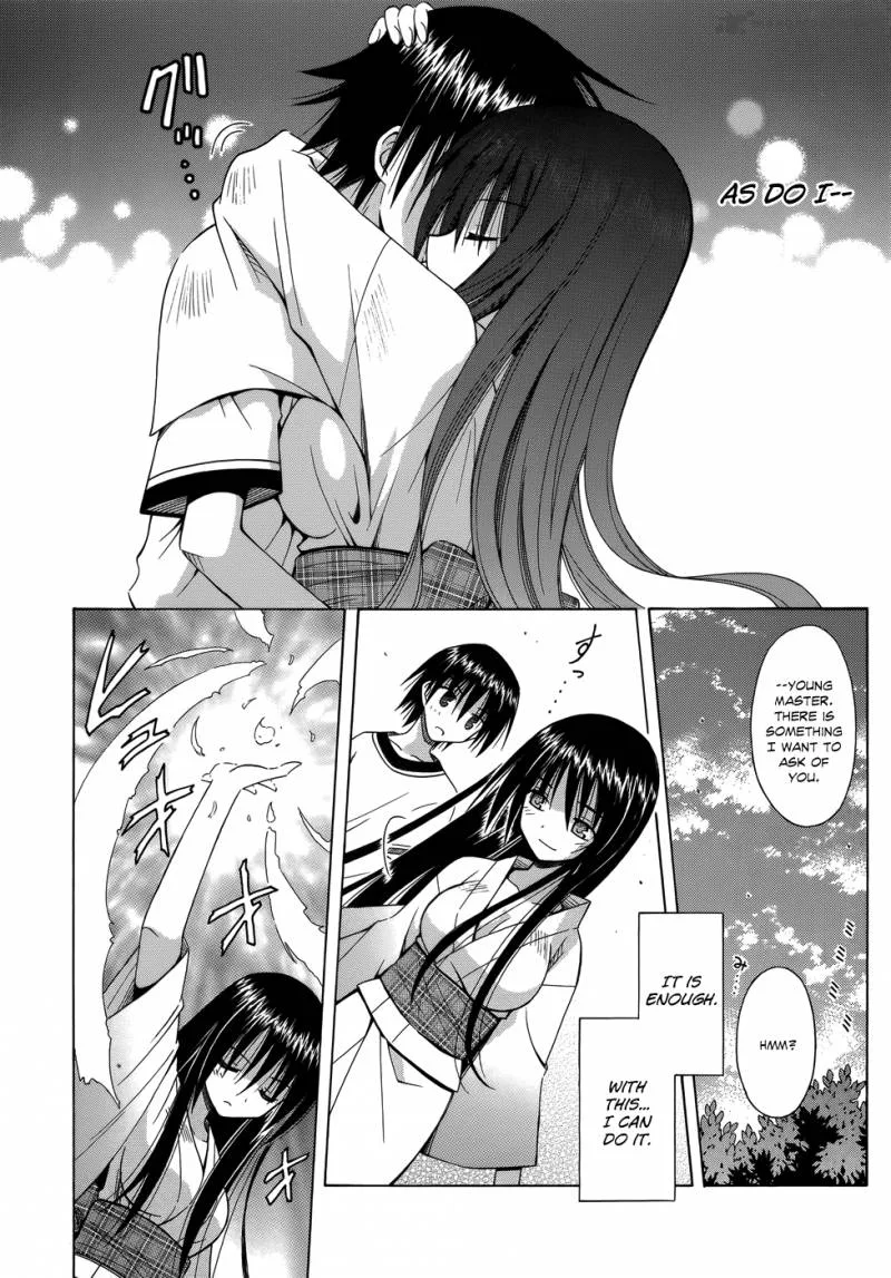 Omamori Himari Chapter 74 page 9