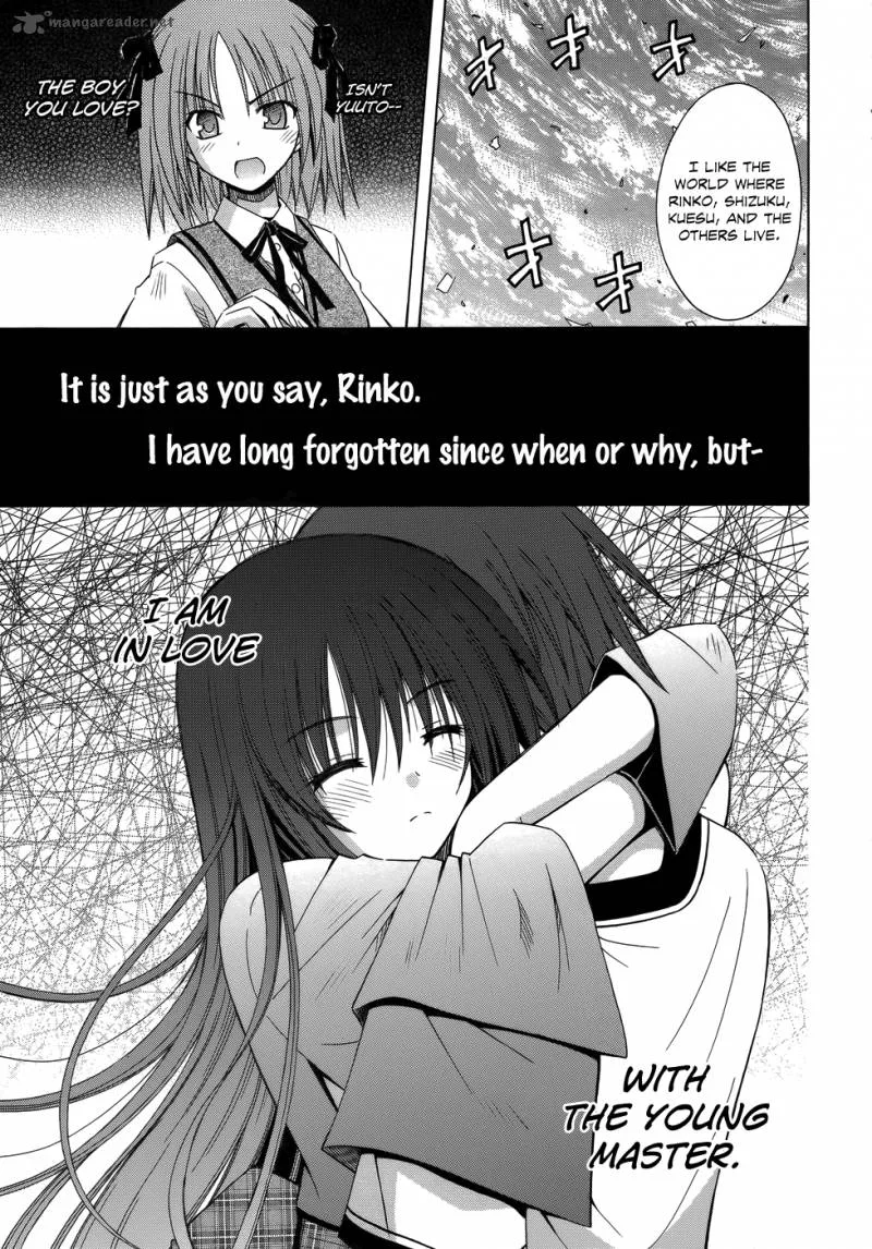 Omamori Himari Chapter 74 page 16