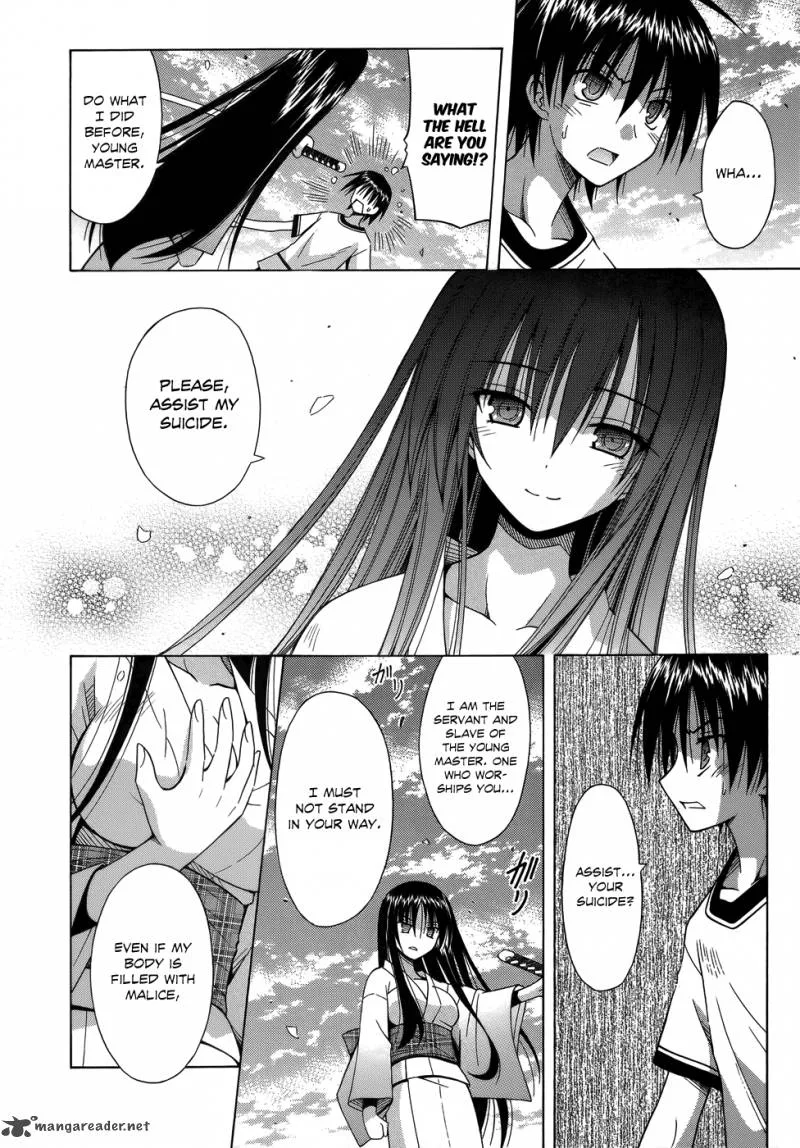 Omamori Himari Chapter 74 page 11