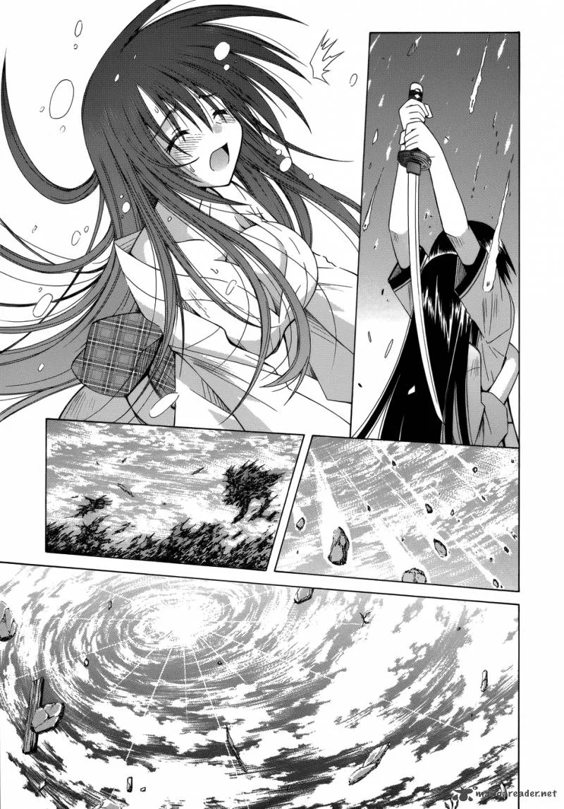 Omamori Himari Chapter 74 page 21