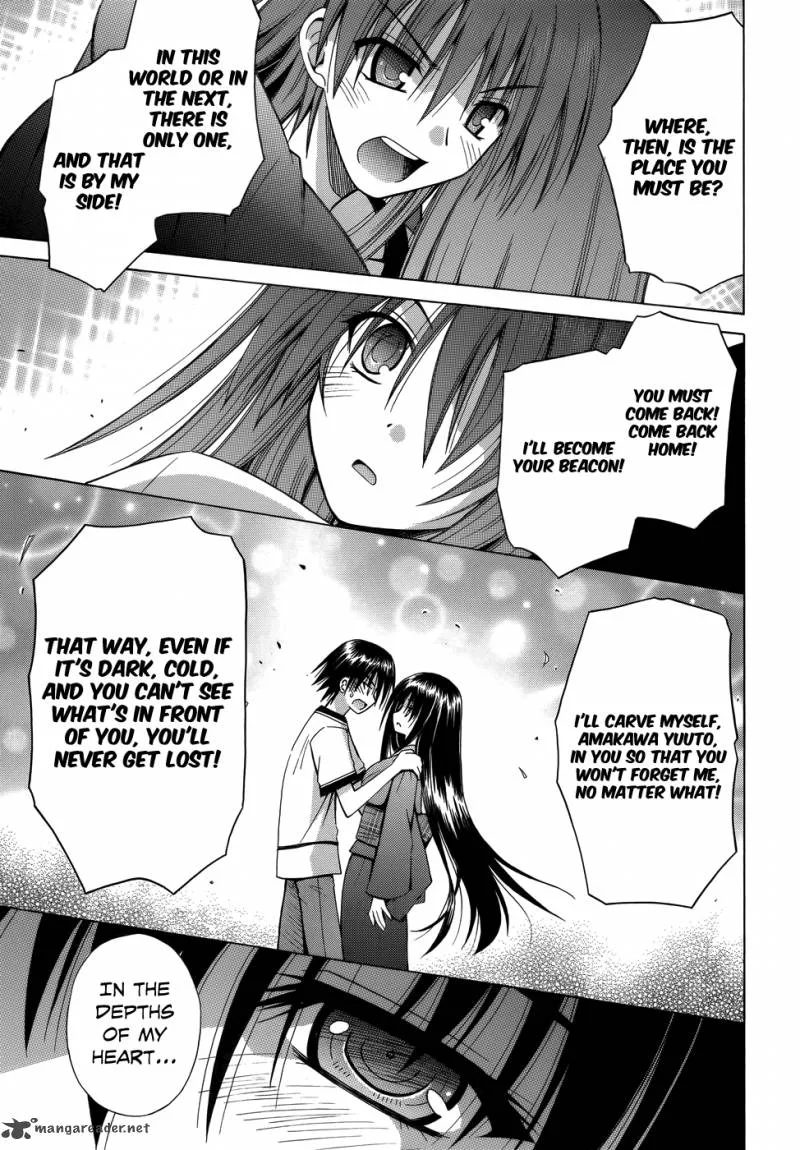 Omamori Himari Chapter 74 page 18