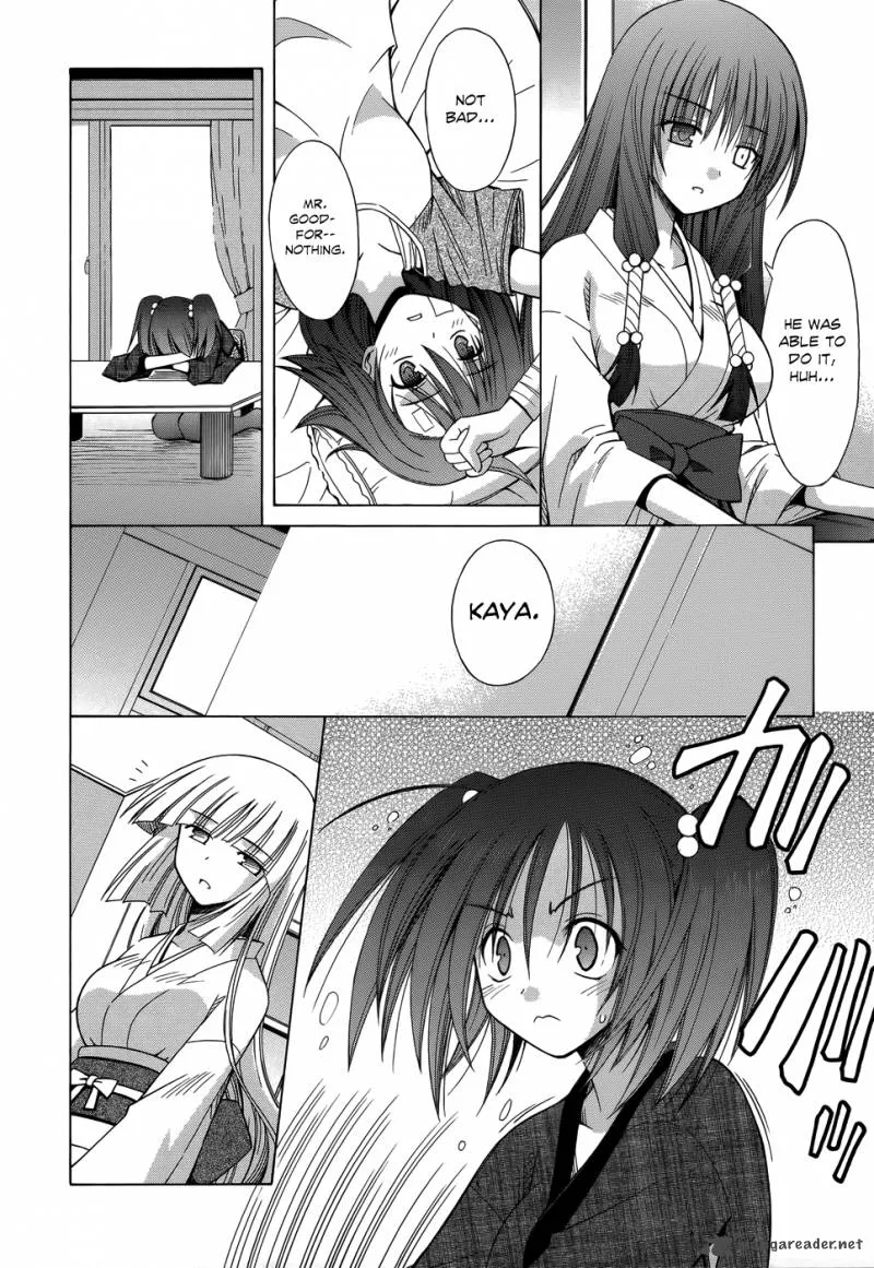 Omamori Himari Chapter 74 page 24