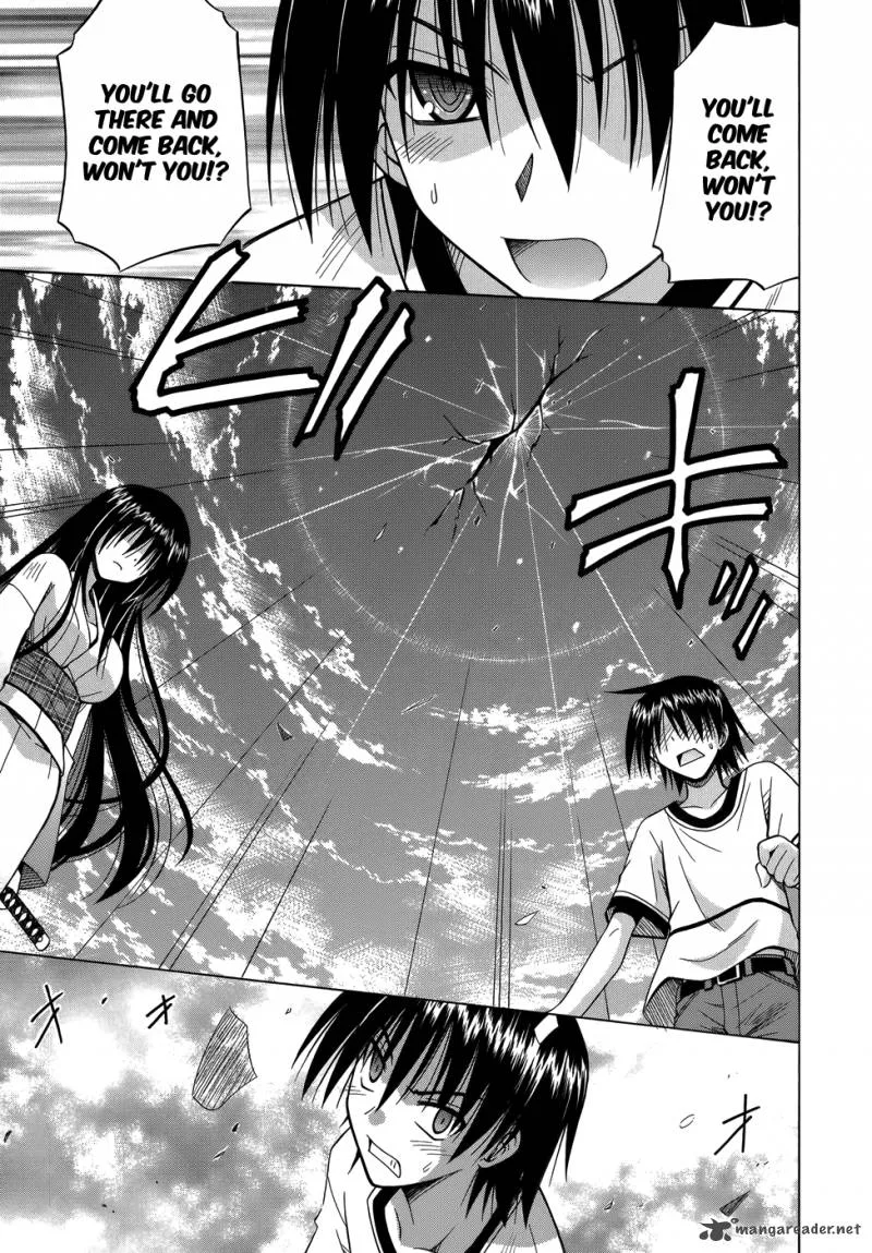 Omamori Himari Chapter 74 page 14