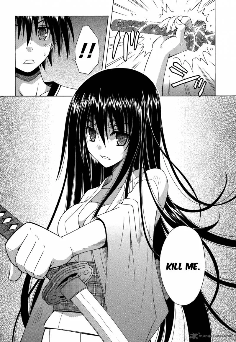 Omamori Himari Chapter 74 page 10