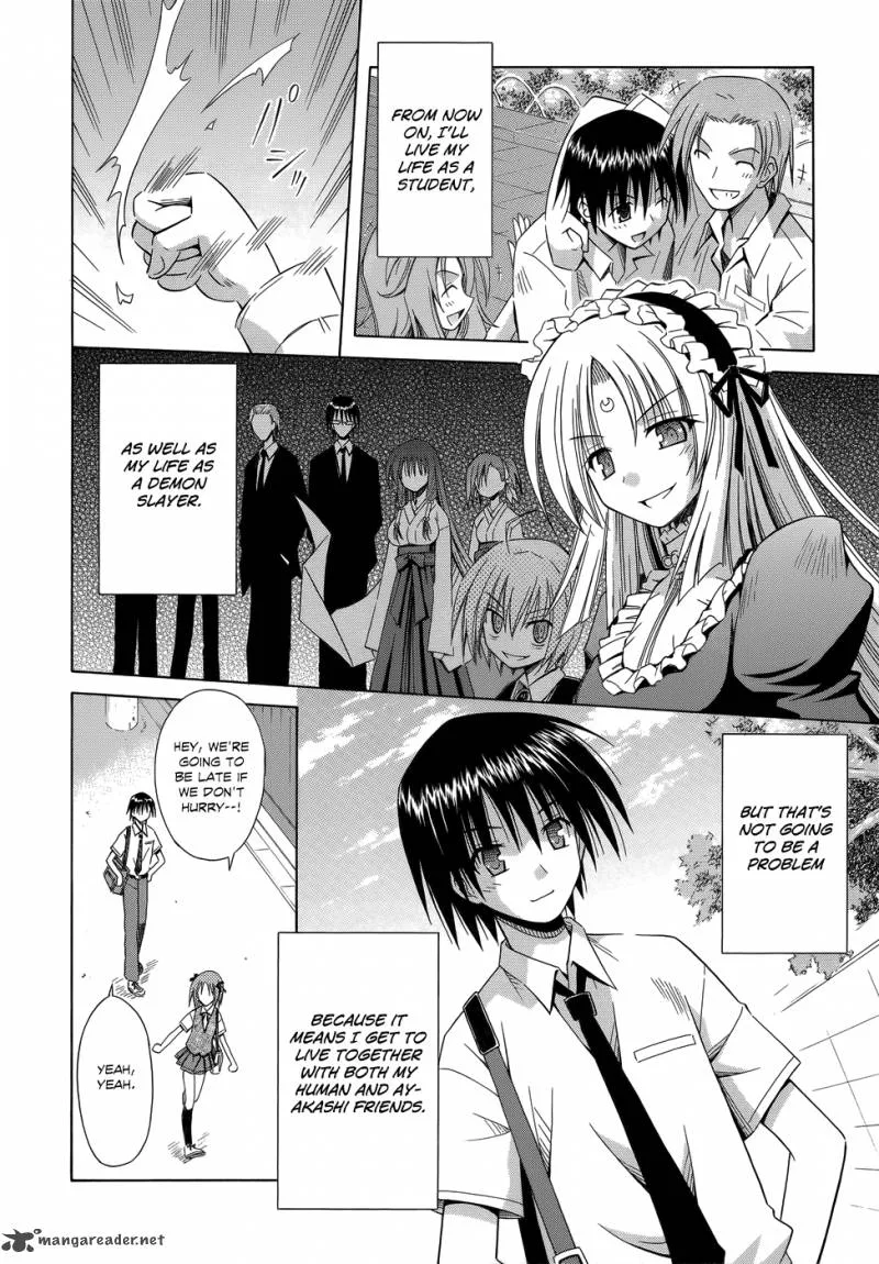 Omamori Himari Chapter 75 page 30