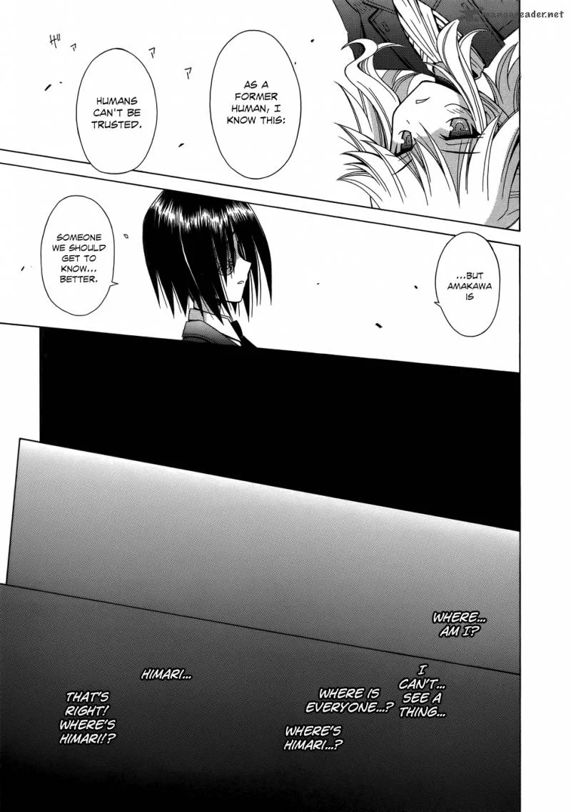 Omamori Himari Chapter 75 page 12