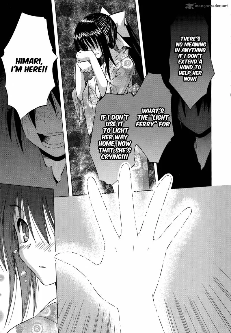 Omamori Himari Chapter 75 page 18