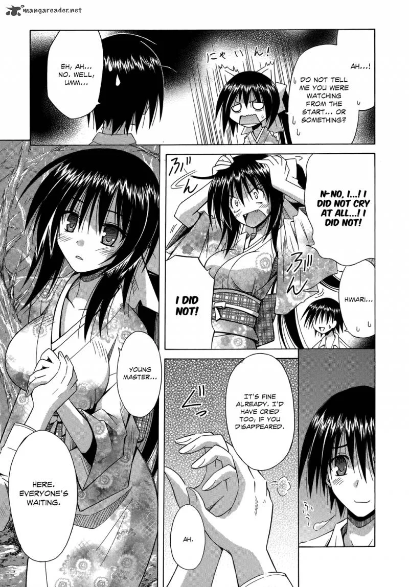 Omamori Himari Chapter 75 page 20